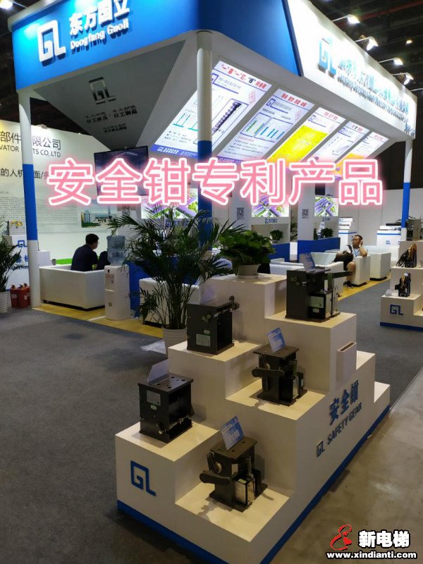 东方国立:专利技术提升电梯安全及性能(图2) 东方国立:专利技术提升电梯安全及性能(图2)