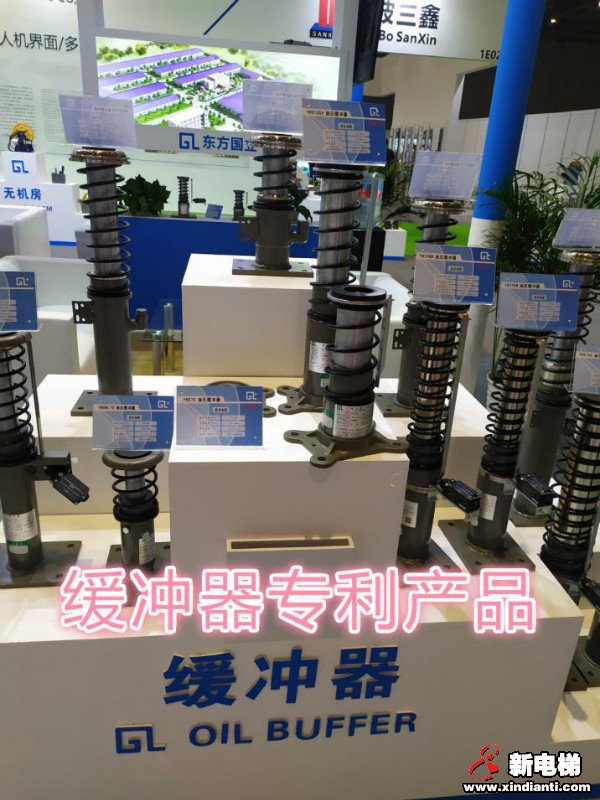 东方国立:专利技术提升电梯安全及性能(图4) 东方国立:专利技术提升电梯安全及性能(图4)