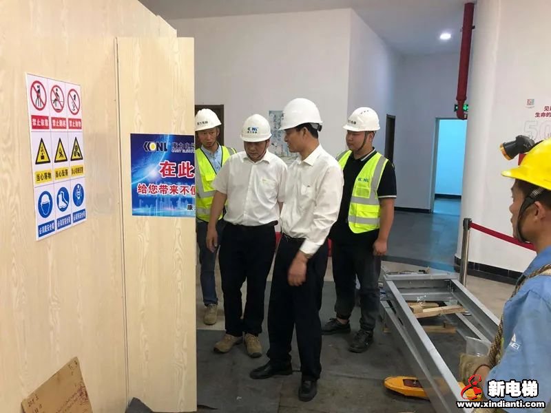 康力电梯董事长王友林现场慰问节日期间坚守一线的工程团队(图5)