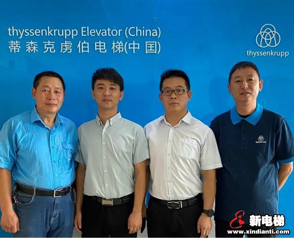蒂森克虏伯电梯为知名酒店提供更新改造服务(图2)