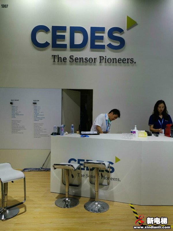 新电梯早新闻 10月9日，星期五，农历八月二十三(图3)