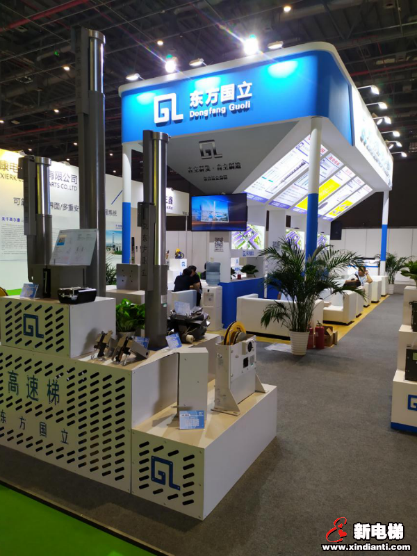 新电梯早新闻 10月9日，星期五，农历八月二十三(图2)