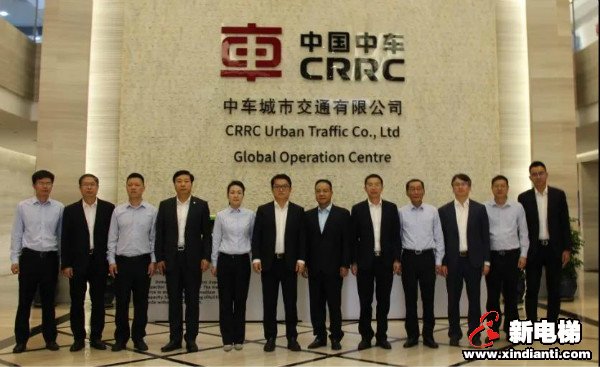 新电梯早新闻 10月9日，星期五，农历八月二十三(图5)