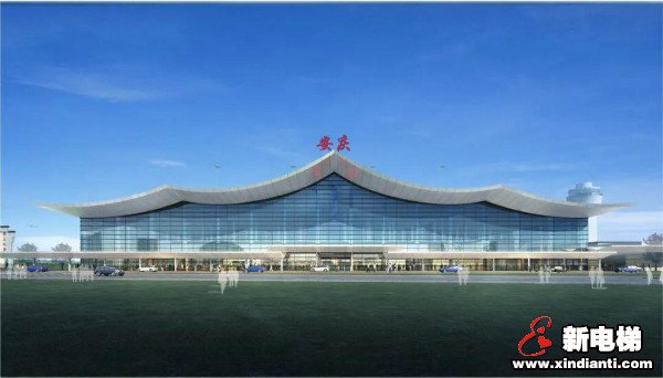 新电梯早新闻 10月10日，星期六，农历八月二十四(图6)