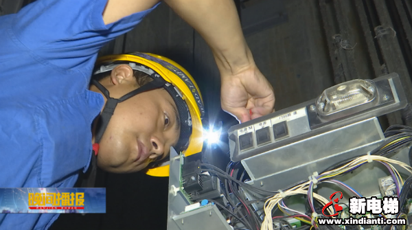 新电梯早新闻 10月10日，星期六，农历八月二十四(图8)