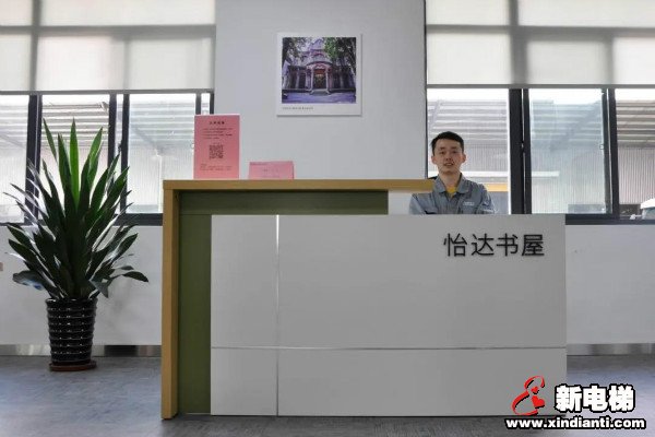 新电梯早新闻 10月12日，星期一，农历八月二十六(图4)