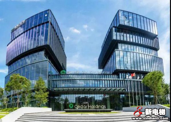 新电梯早新闻 10月13日，星期二，农历八月二十七(图2)