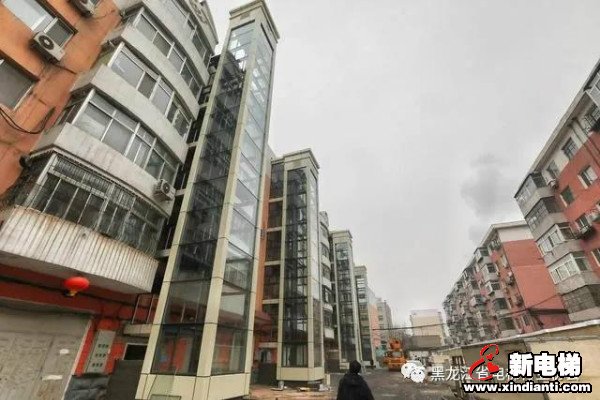 新电梯早新闻 10月13日，星期二，农历八月二十七(图8)