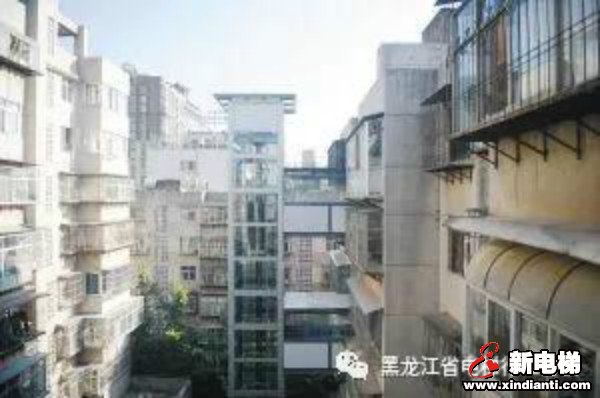 新电梯早新闻 10月14日，星期三，农历八月二十八(图6)