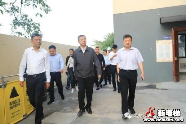 新电梯早新闻 10月14日，星期三，农历八月二十八(图9)