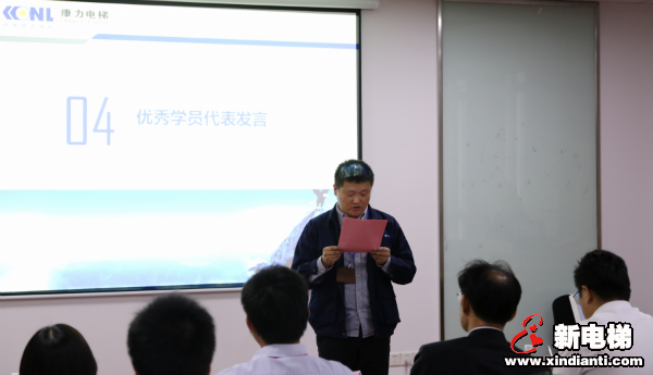 鹰击长空，展翅翱翔！康力学院2020年“雄鹰管理班”圆满结束(图6)