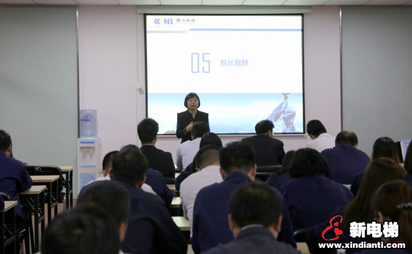 鹰击长空，展翅翱翔！康力学院2020年“雄鹰管理班”圆满结束(图7)