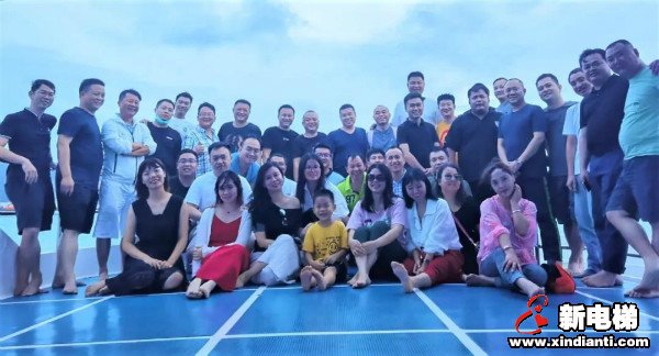 新电梯早新闻 10月19日，星期一，农历九月初三(图3)