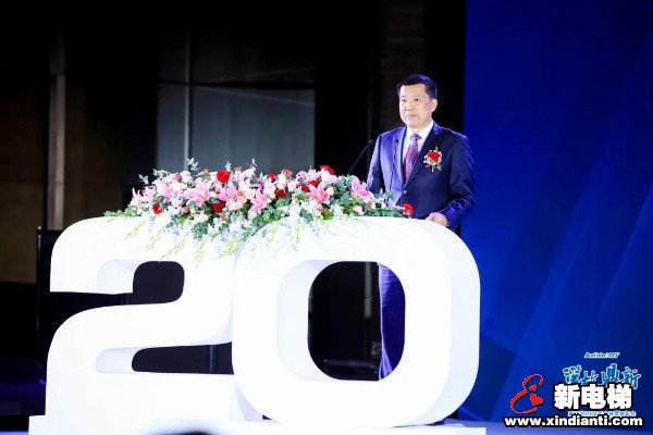 新电梯早新闻 10月20日，星期二，农历九月初四(图2)