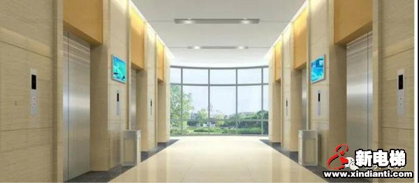 新电梯早新闻 10月20日，星期二，农历九月初四(图1)