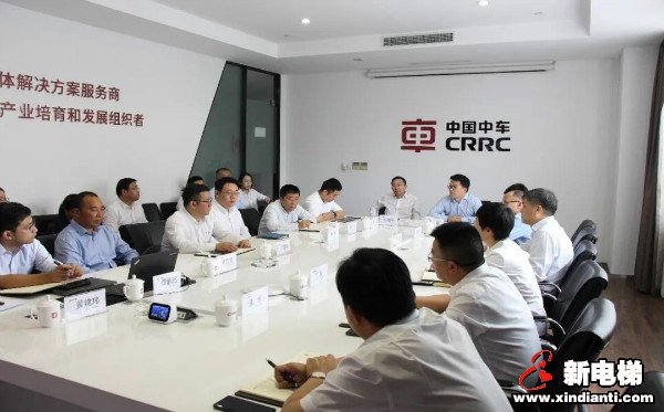 新电梯早新闻 10月21日，星期三，农历九月初五(图8)