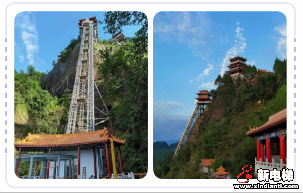 “绝壁天梯”现身又一悬崖景区，速来围观！(图4)