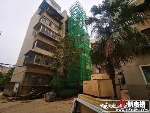 新电梯早新闻 10月23日，星期五，农历九月初七(图4)