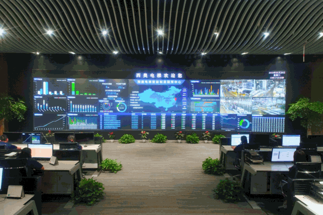 新电梯早新闻 10月26日，星期一，农历九月初十，欢迎收听(图2)