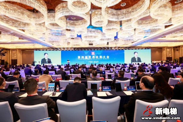 新电梯早新闻 10月26日，星期一，农历九月初十，欢迎收听(图3)