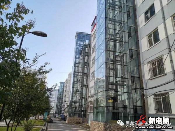 新电梯早新闻 10月26日，星期一，农历九月初十，欢迎收听(图8)