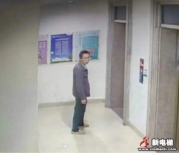 新电梯早新闻 10月29日，星期四，农历九月十三(图8)