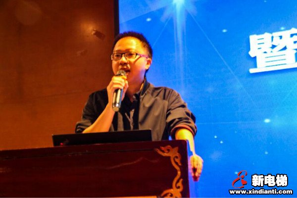 中国好电梯创新发展研讨会暨电梯配件精进、优采交流会在佛山成功举办(图1)