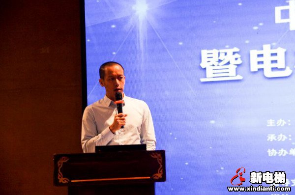 中国好电梯创新发展研讨会暨电梯配件精进、优采交流会在佛山成功举办(图2)