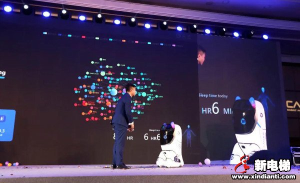 全球首款家用智能膳养机器人发布，康力优蓝引领机器人进家新方向(图3)