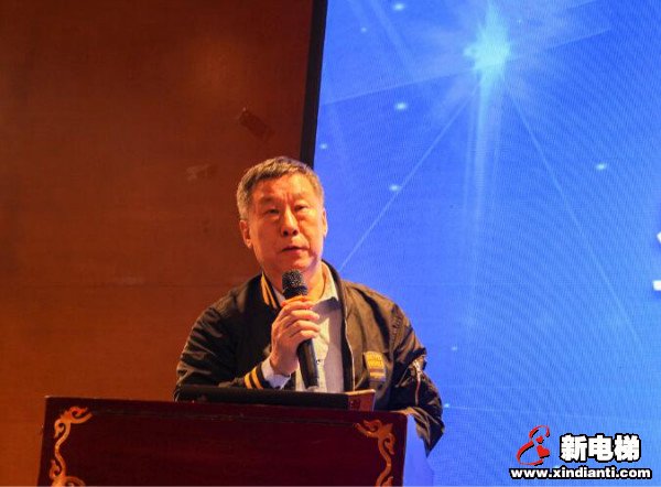 中国好电梯创新发展研讨会暨电梯配件精进、优采交流会在佛山成功举办(图8)