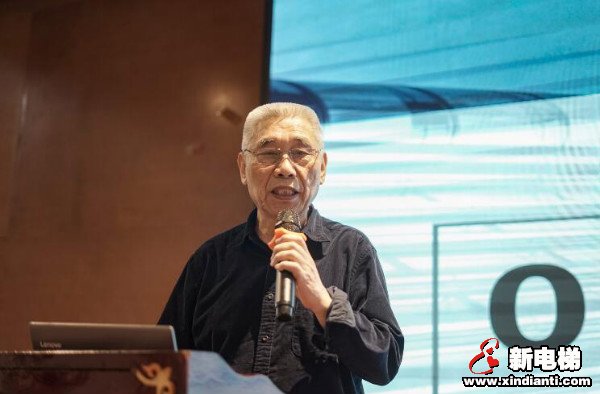 中国好电梯创新发展研讨会暨电梯配件精进、优采交流会在佛山成功举办(图12)