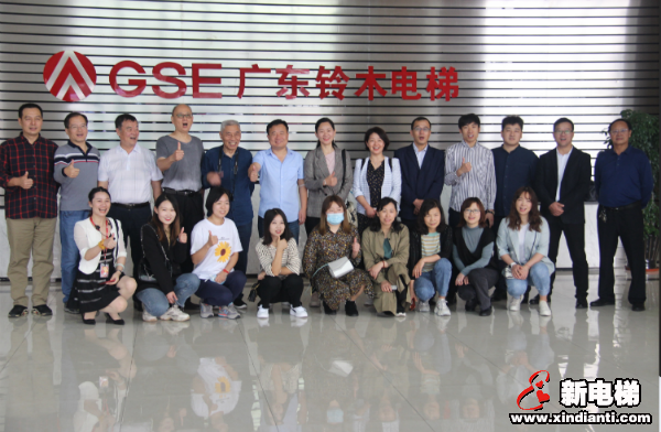 中国好电梯创新发展研讨会暨电梯配件精进、优采交流会在佛山成功举办(图20)