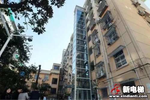 新电梯早新闻 11月2日,星期一,农历九月十七(图8) 新电梯早新闻 11月2日,星期一,农历九月十七(图8)