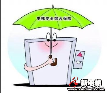 乘坐的电梯安全吗? 浙江省杭州市江干开展电梯维保质量大抽查(图1) 乘坐的电梯安全吗? 浙江省杭州市江干开展电梯维保质量大抽查(图1)