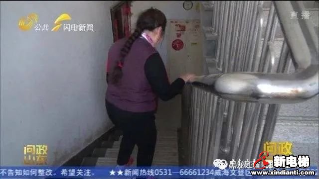 问政山东｜长清一小区业主都赞成加装电梯，为何盖不上章？(图1)