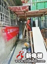 一个小区的电梯之争 何以激烈至此(图3) 一个小区的电梯之争 何以激烈至此(图3)
