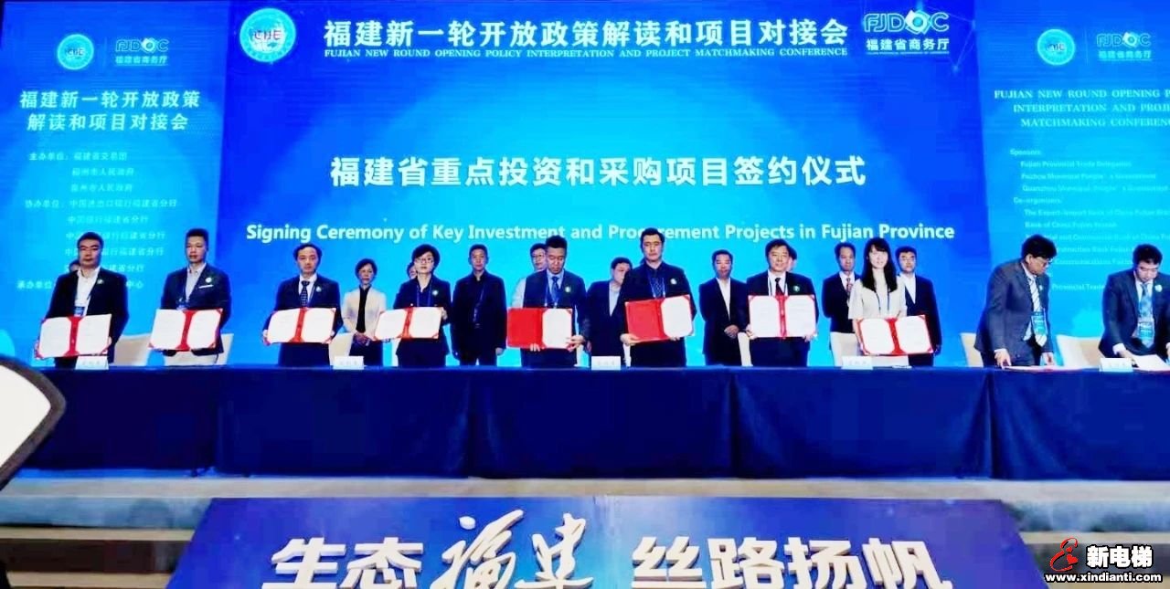 进博采风丨创造历史！555台大单问鼎蒂森克虏伯电梯中国区单个项目梯台量之最！(图1)