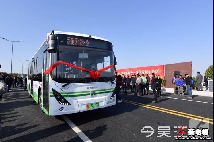 5分钟到上海！长三角示范区康力大道东延工程正式通车(图2)