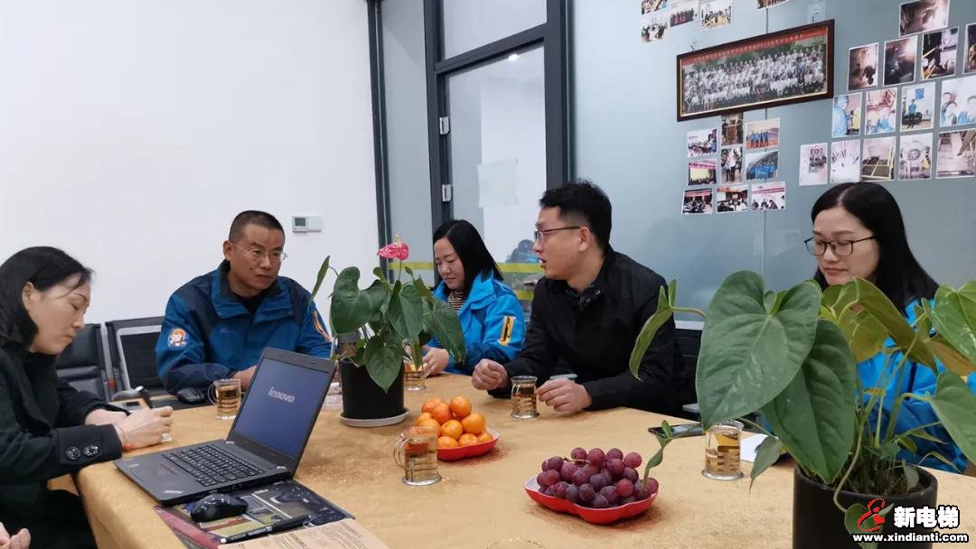 “探讨电梯维保管理新模式”——中梯联多家会员单位开展“互访互学”活动(图5) “探讨电梯维保管理新模式”——中梯联多家会员单位开展“互访互学”活动(图5)