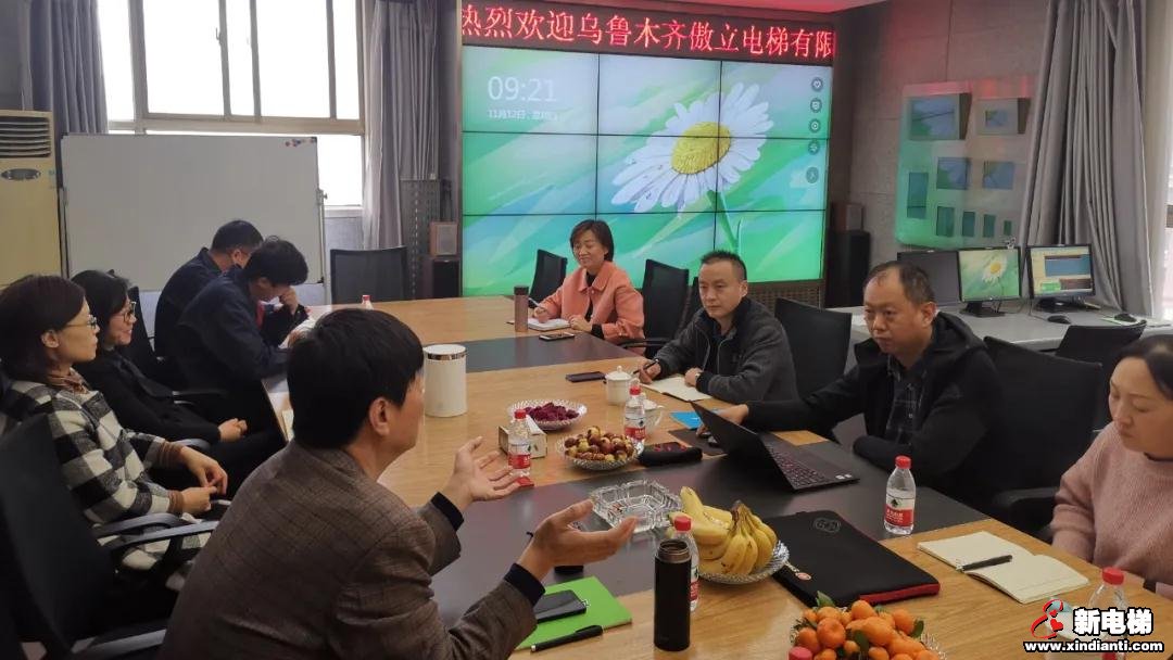 “探讨电梯维保管理新模式”——中梯联多家会员单位开展“互访互学”活动(图8) “探讨电梯维保管理新模式”——中梯联多家会员单位开展“互访互学”活动(图8)