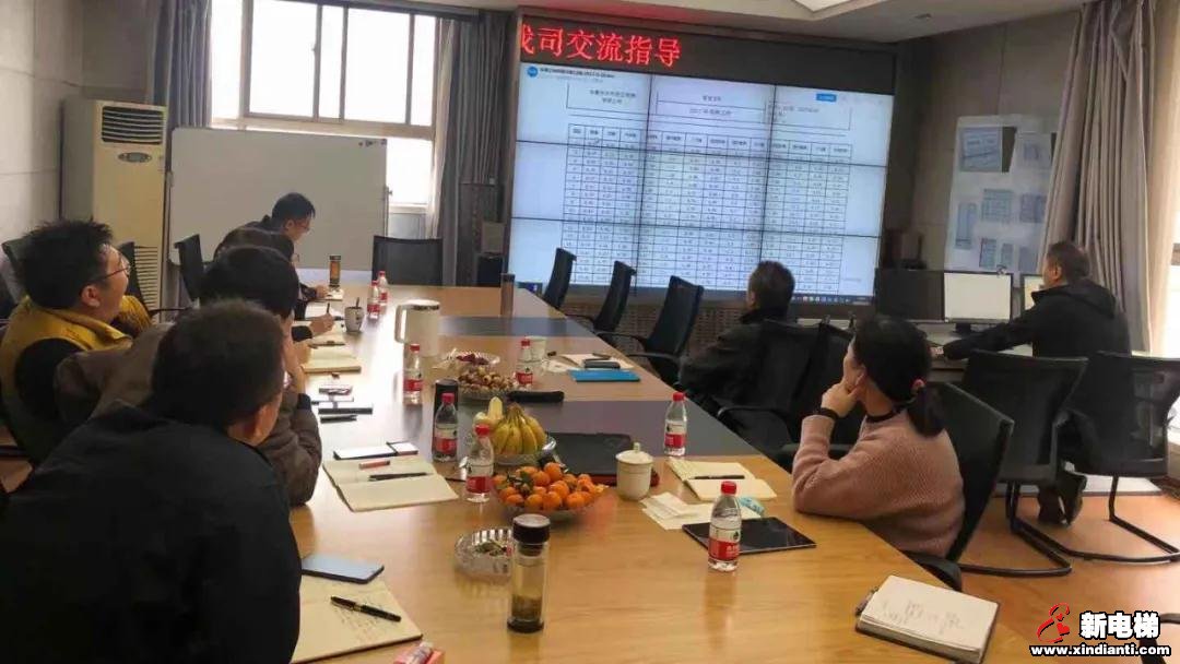 “探讨电梯维保管理新模式”——中梯联多家会员单位开展“互访互学”活动(图11) “探讨电梯维保管理新模式”——中梯联多家会员单位开展“互访互学”活动(图11)