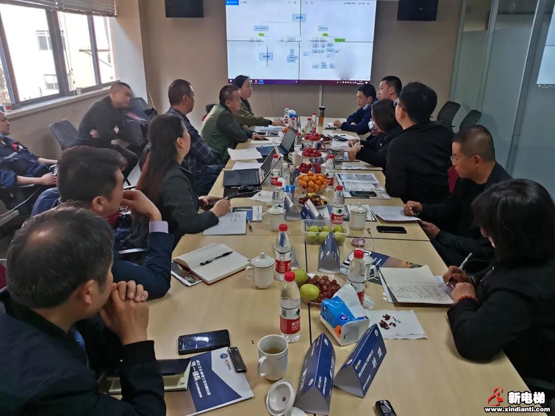 “探讨电梯维保管理新模式”——中梯联多家会员单位开展“互访互学”活动(图13) “探讨电梯维保管理新模式”——中梯联多家会员单位开展“互访互学”活动(图13)