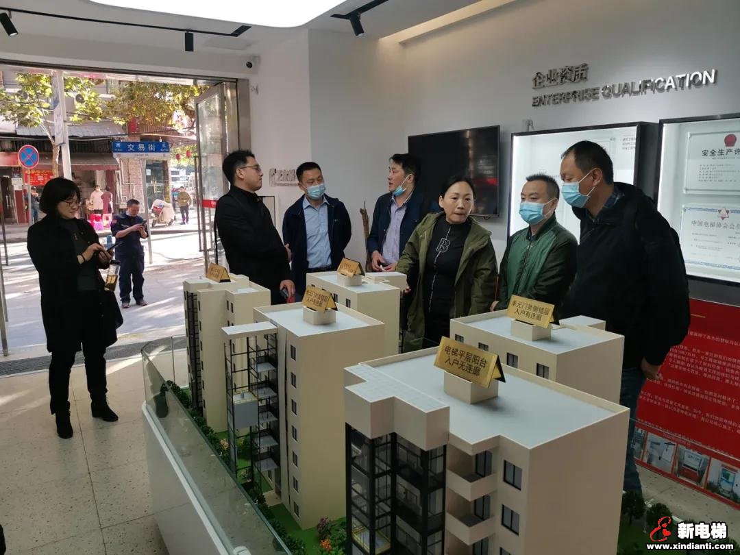 “探讨电梯维保管理新模式”——中梯联多家会员单位开展“互访互学”活动(图15) “探讨电梯维保管理新模式”——中梯联多家会员单位开展“互访互学”活动(图15)