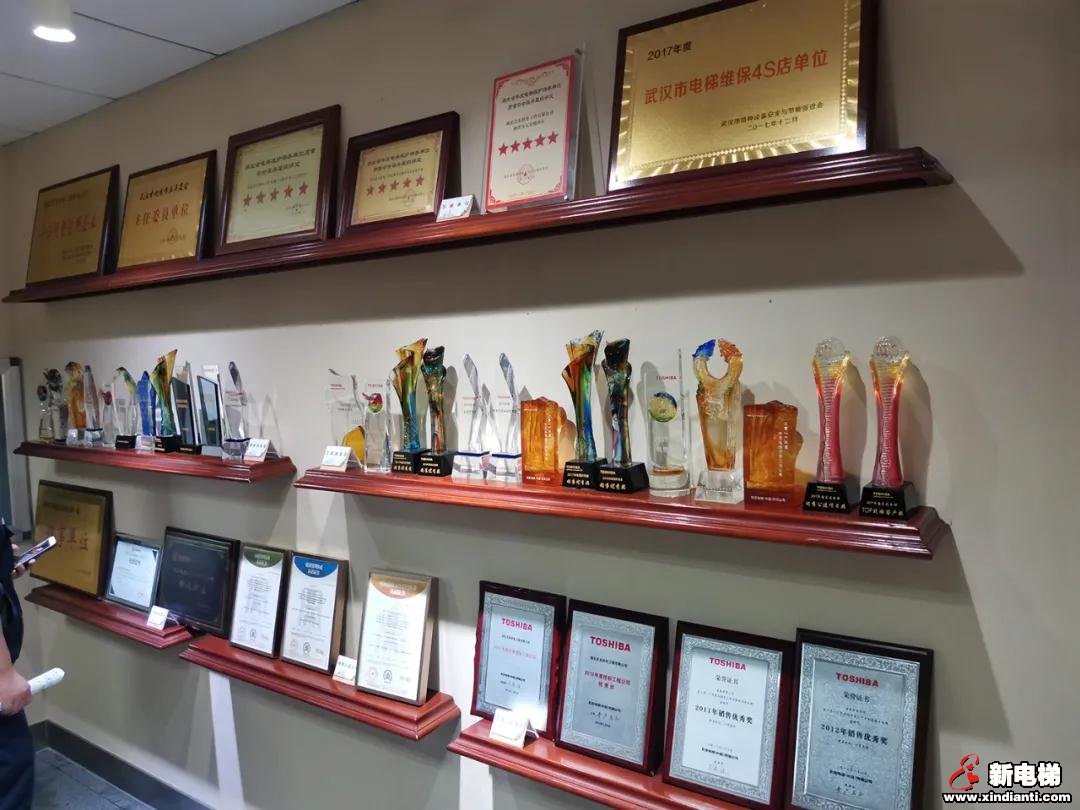 “探讨电梯维保管理新模式”——中梯联多家会员单位开展“互访互学”活动(图16) “探讨电梯维保管理新模式”——中梯联多家会员单位开展“互访互学”活动(图16)