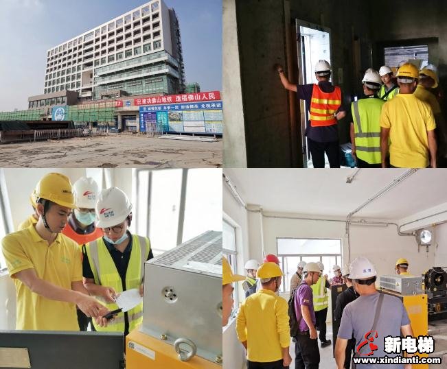 菱王电梯又一重大地铁基建项目顺利通过项目验收，即将投入运营！(图1)