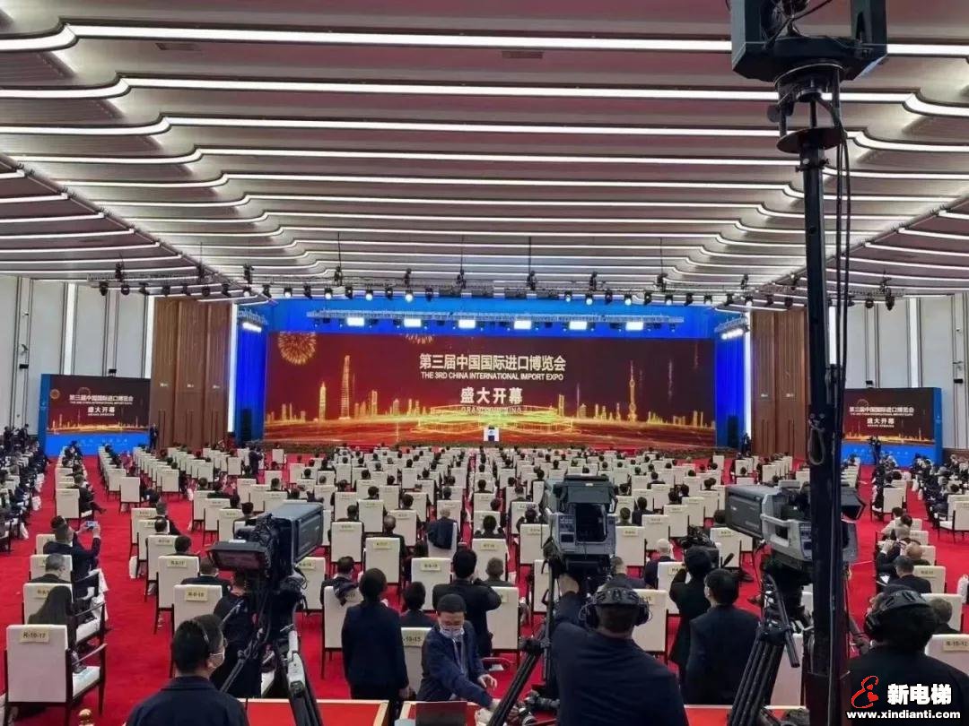 西继迅达电梯董事长刘金忠应邀参加上海进博会中瑞产业对接会(图1) 西继迅达电梯董事长刘金忠应邀参加上海进博会中瑞产业对接会(图1)