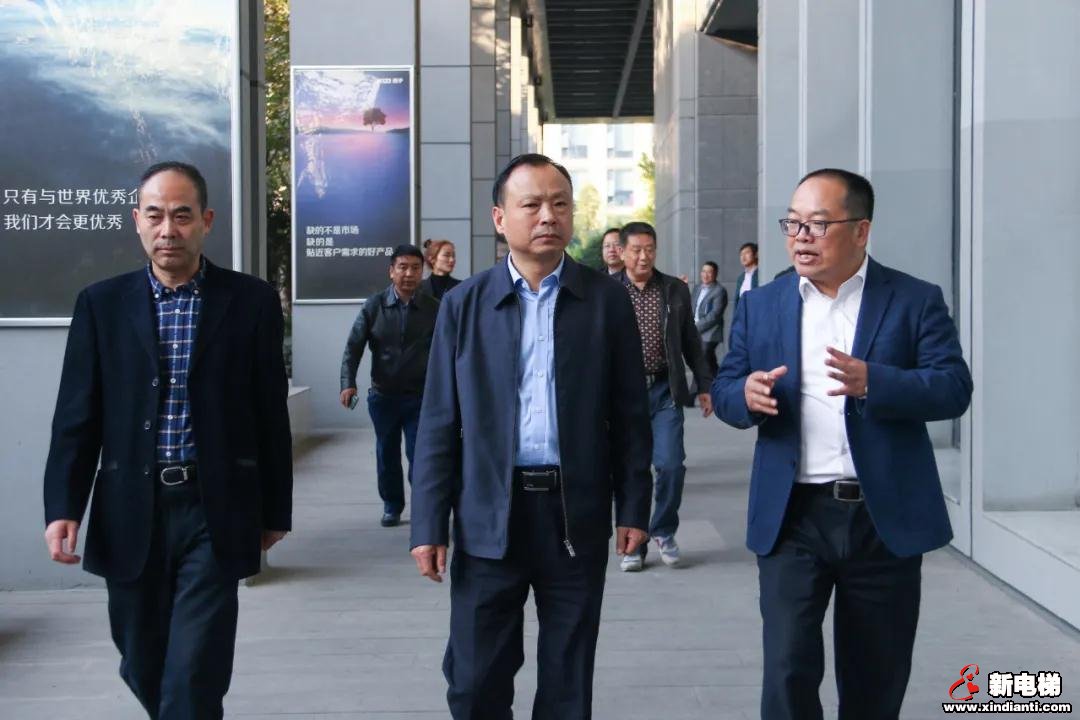 黄山市市场监管局党组书记、局长李炜一行来到西子电梯科技参观考察(图3) 黄山市市场监管局党组书记、局长李炜一行来到西子电梯科技参观考察(图3)