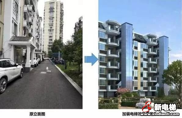 旧貌换新颜，老人笑开颜 | 巨人通力让老楼“靓”起来(图10)