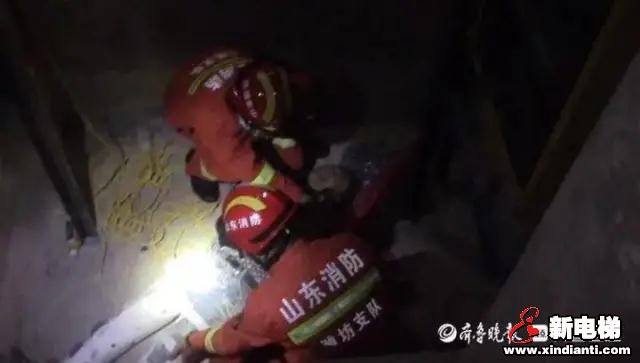 男子不慎坠落在建电梯井道底坑!警示:预留电梯功能性孔洞务必有效封堵!(图2) 男子不慎坠落在建电梯井道底坑!警示:预留电梯功能性孔洞务必有效封堵!(图2)