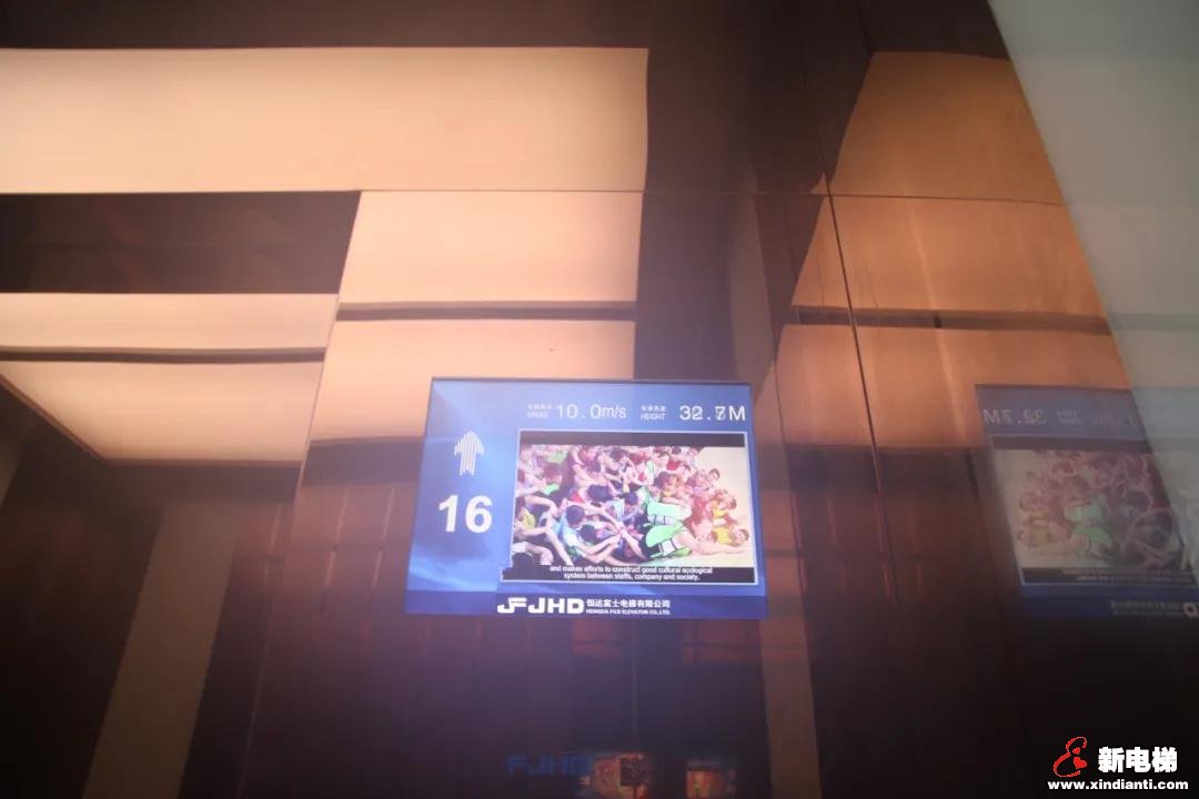 恒达富士主导编制“浙江制造”《高速曳引乘客电梯》团体标准(图2)